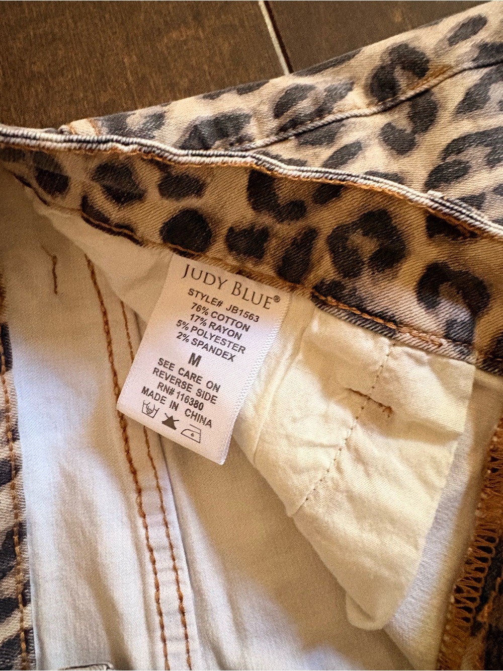Leopard Print Shorts - Picture 3 of 4